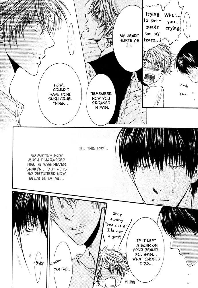 Kamisama no Ude no Naka Chapter 4.3 page 16 - Vol.4 Chapter 3