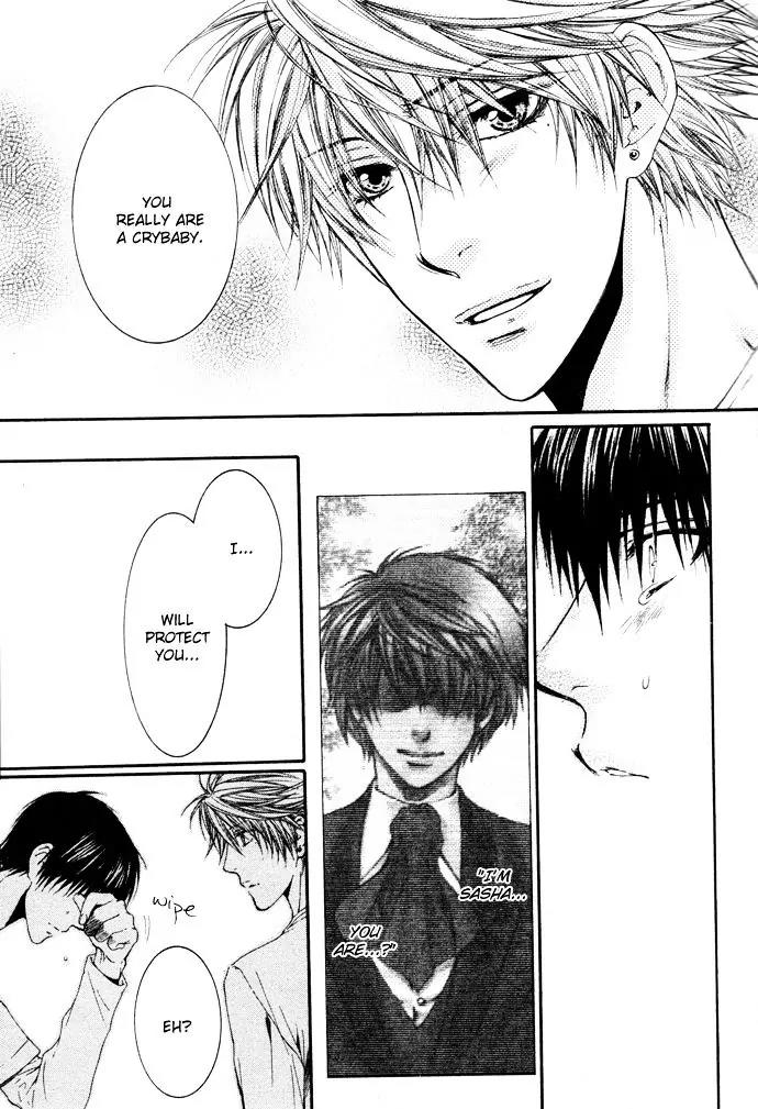 Kamisama no Ude no Naka Chapter 4.3 page 17 - Vol.4 Chapter 3