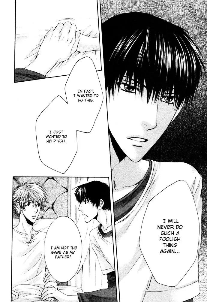 Kamisama no Ude no Naka Chapter 4.3 page 18 - Vol.4 Chapter 3