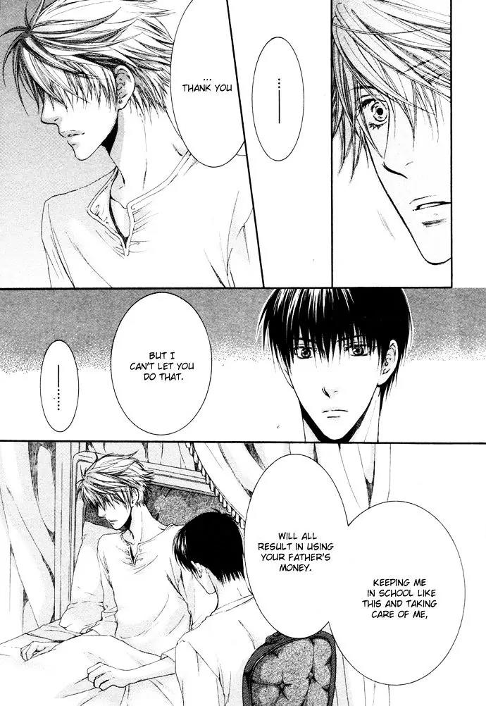 Kamisama no Ude no Naka Chapter 4.3 page 19 - Vol.4 Chapter 3