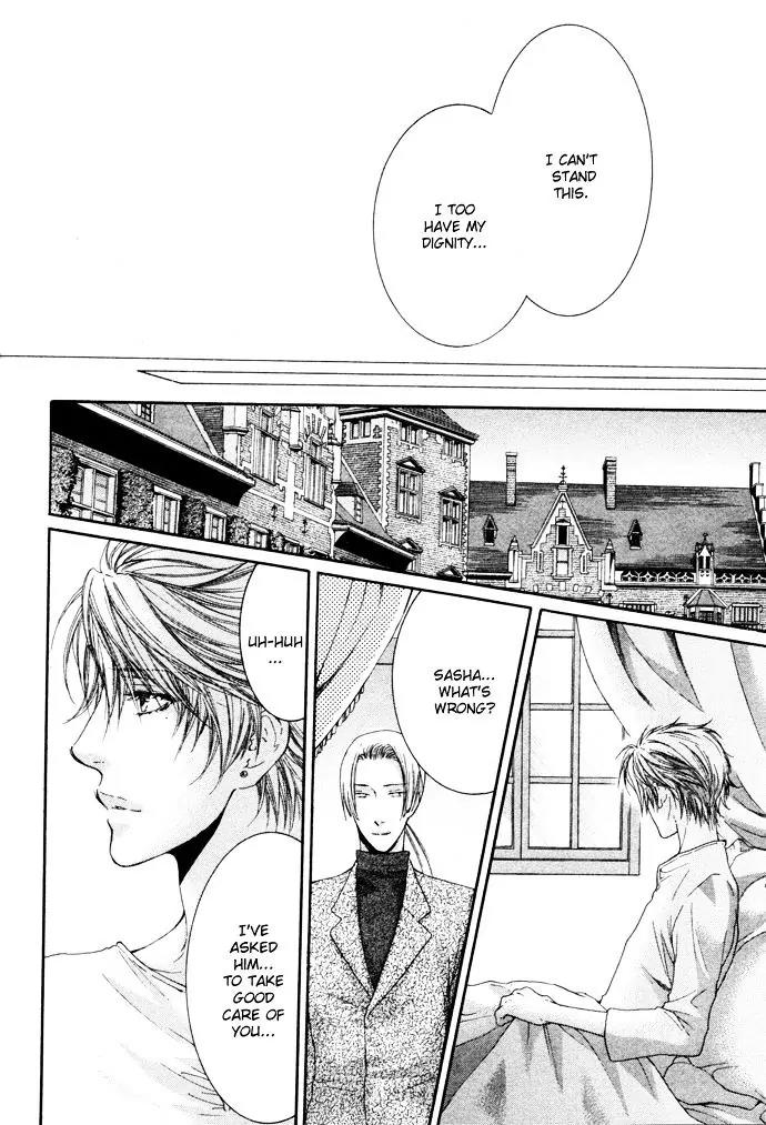 Kamisama no Ude no Naka Chapter 4.3 page 20 - Vol.4 Chapter 3