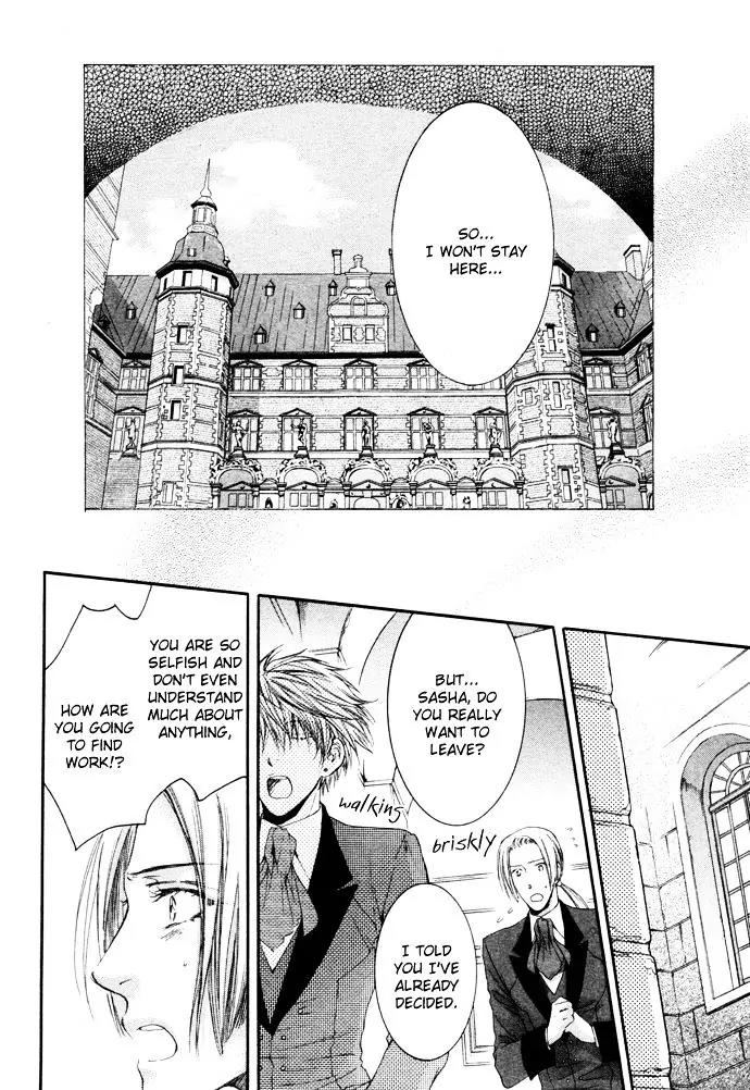 Kamisama no Ude no Naka Chapter 4.3 page 24 - Vol.4 Chapter 3