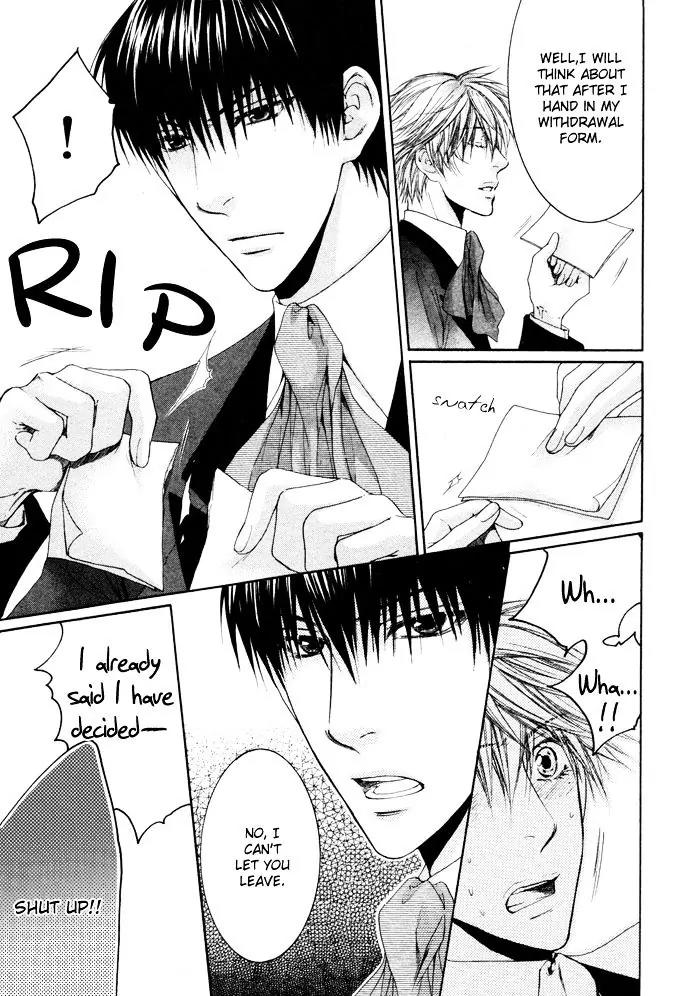 Kamisama no Ude no Naka Chapter 4.3 page 25 - Vol.4 Chapter 3