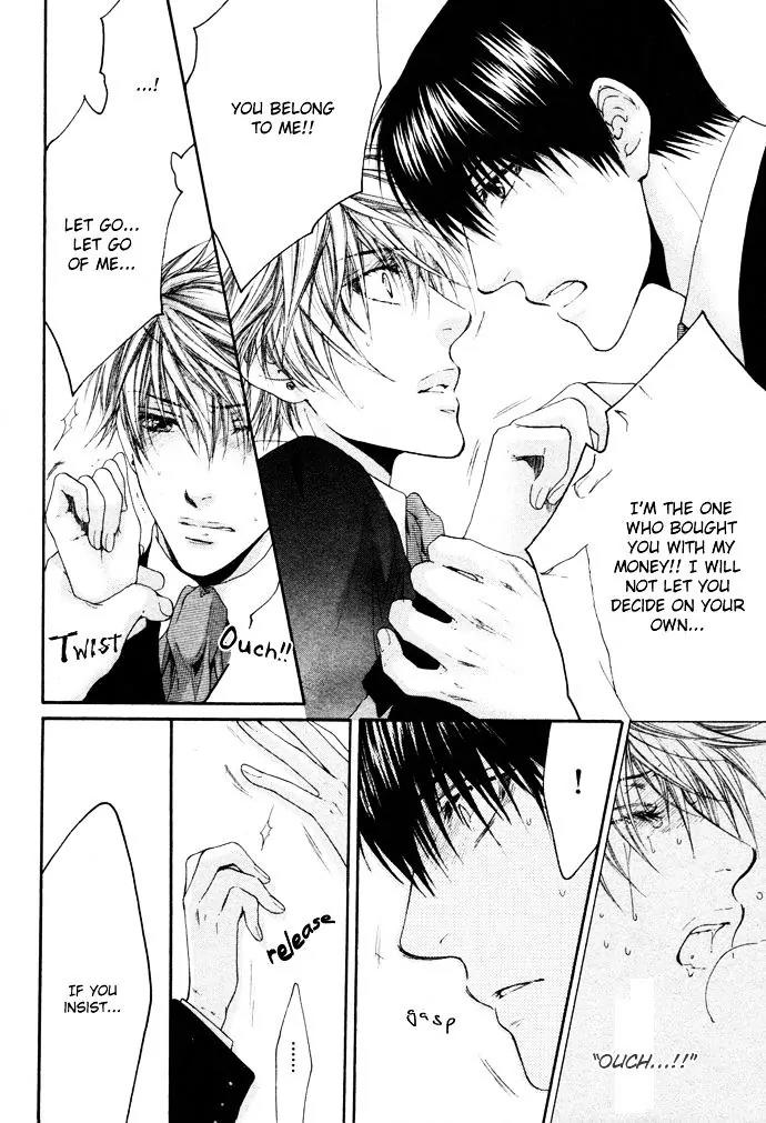 Kamisama no Ude no Naka Chapter 4.3 page 26 - Vol.4 Chapter 3