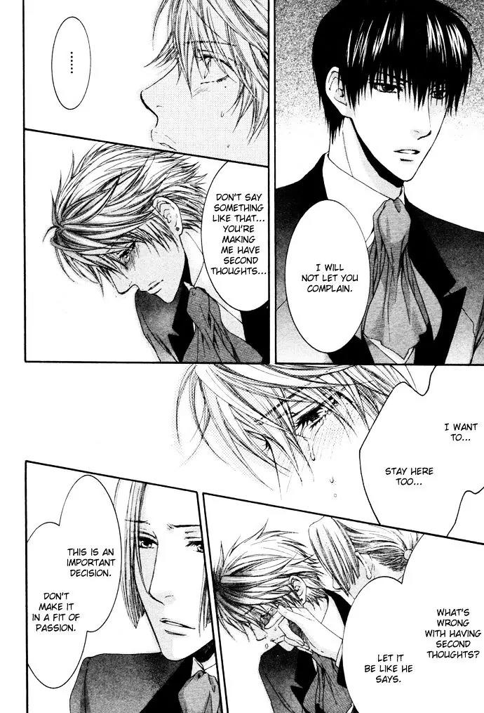 Kamisama no Ude no Naka Chapter 4.3 page 28 - Vol.4 Chapter 3