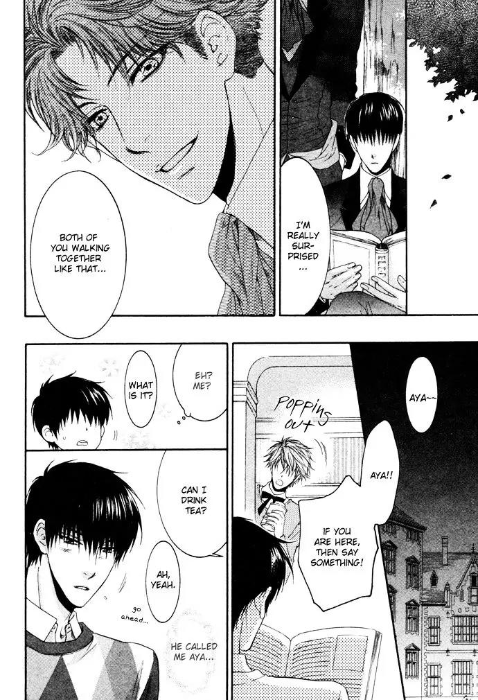 Kamisama no Ude no Naka Chapter 4.3 page 32 - Vol.4 Chapter 3