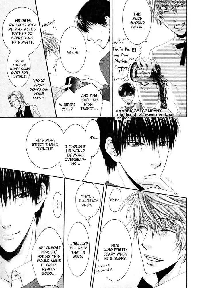 Kamisama no Ude no Naka Chapter 4.3 page 33 - Vol.4 Chapter 3