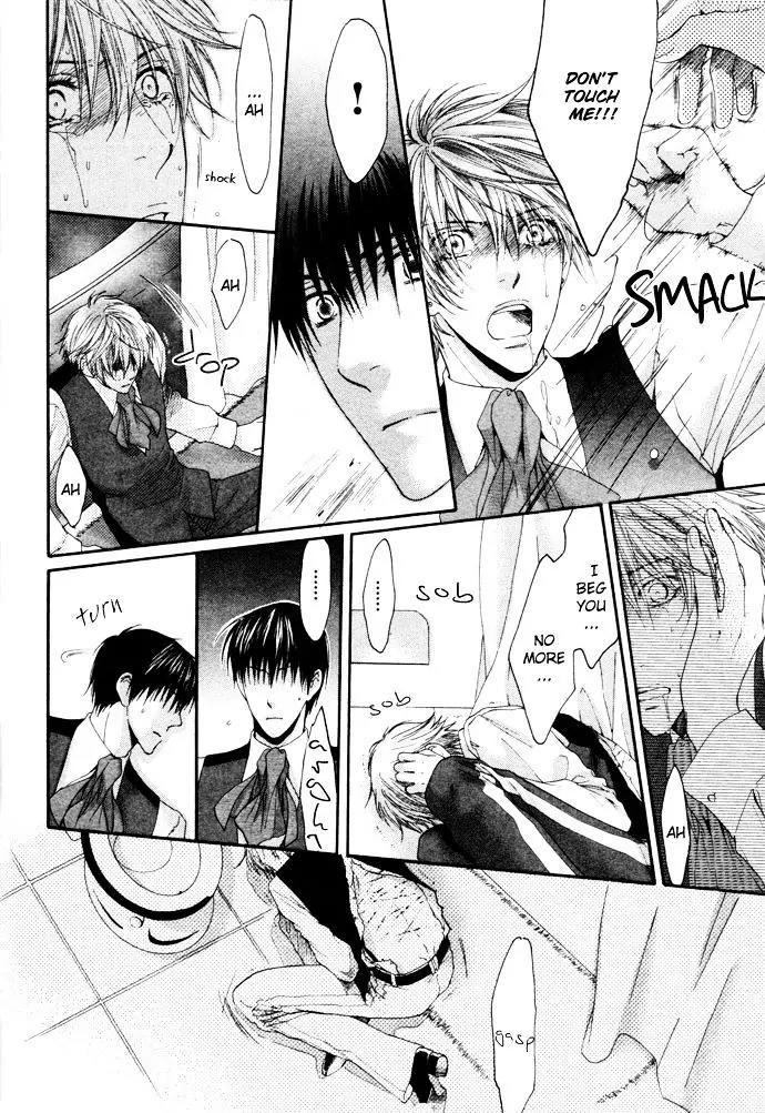 Kamisama no Ude no Naka Chapter 4.3 page 4 - Vol.4 Chapter 3