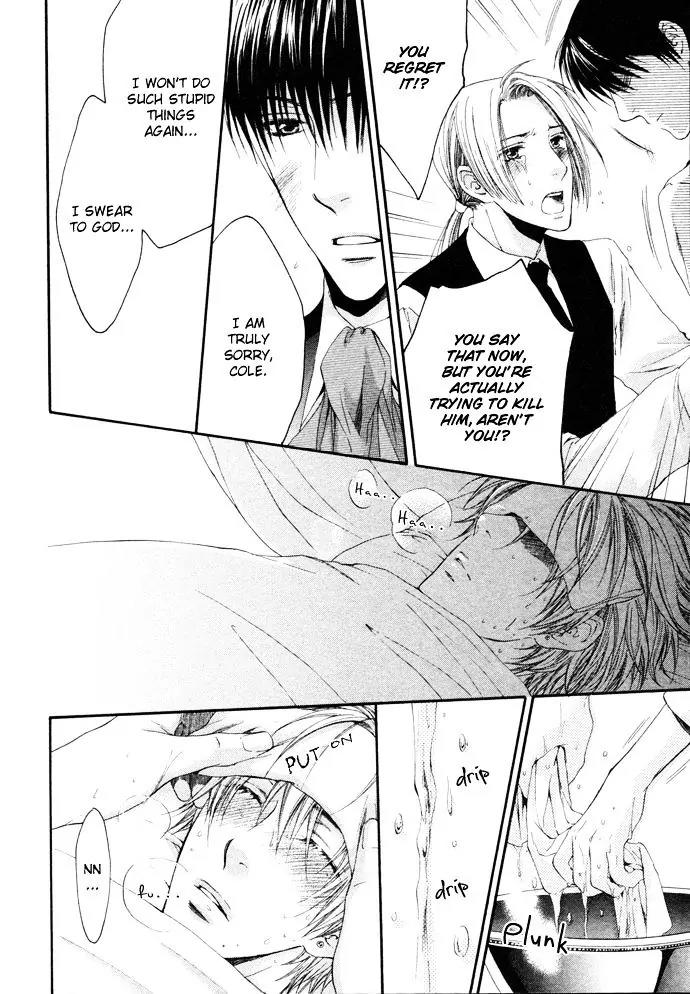 Kamisama no Ude no Naka Chapter 4.3 page 8 - Vol.4 Chapter 3