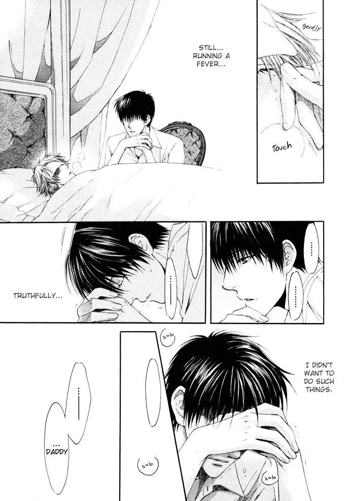 Kamisama no Ude no Naka Chapter 4.3 page 9 - Vol.4 Chapter 3