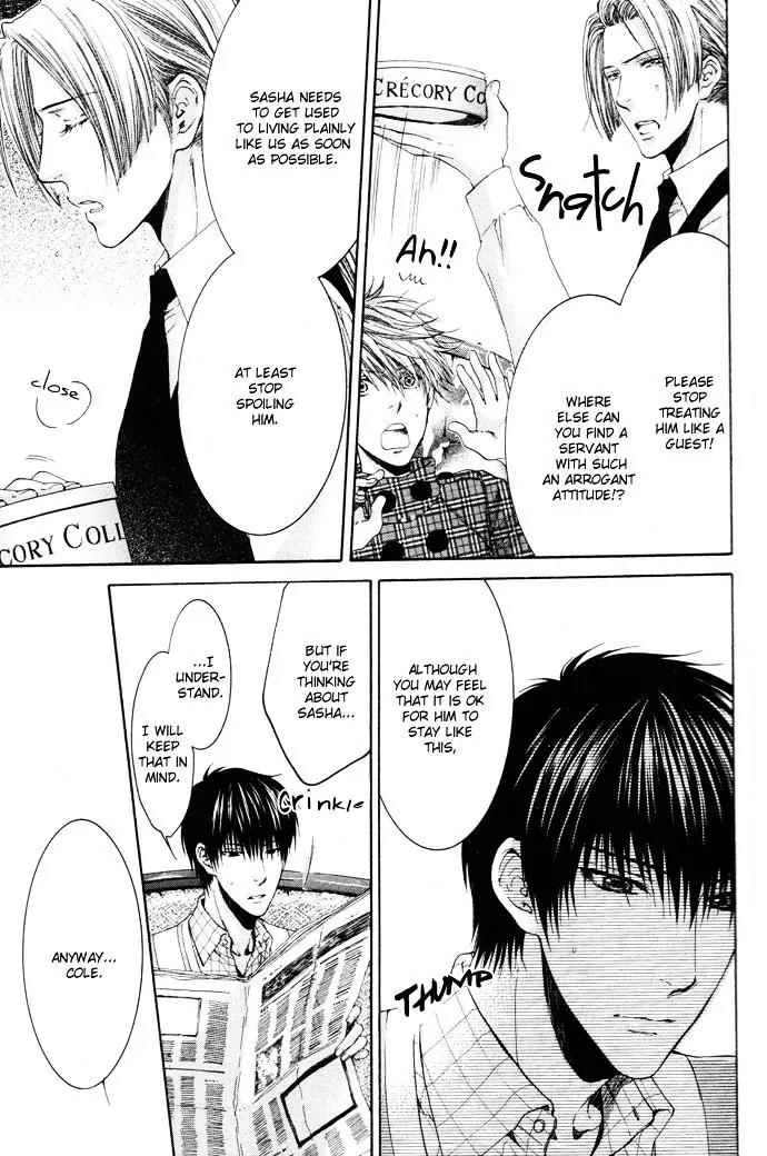 Kamisama no Ude no Naka Chapter 4.4 page 10 - Vol.4 Chapter 4