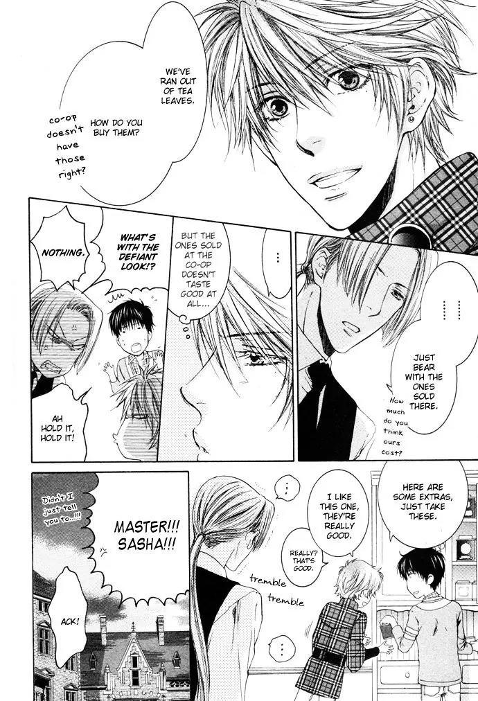 Kamisama no Ude no Naka Chapter 4.4 page 11 - Vol.4 Chapter 4