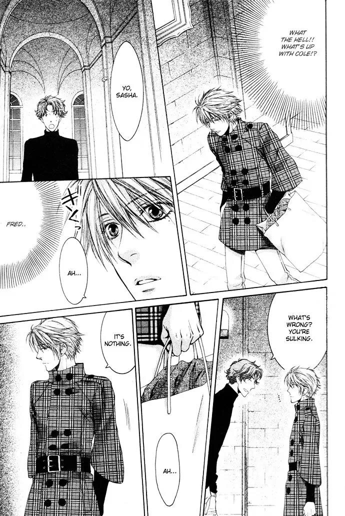 Kamisama no Ude no Naka Chapter 4.4 page 12 - Vol.4 Chapter 4