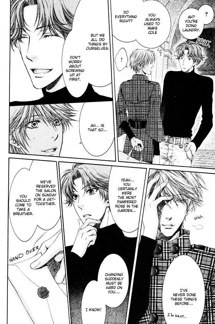 Kamisama no Ude no Naka Chapter 4.4 page 13 - Vol.4 Chapter 4