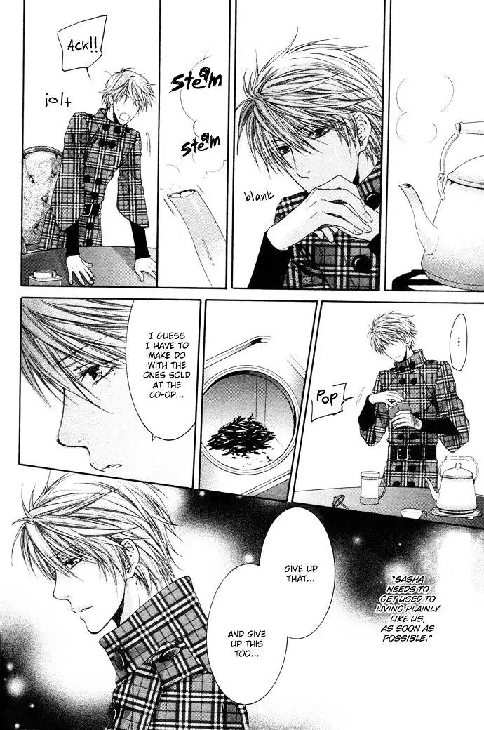 Kamisama no Ude no Naka Chapter 4.4 page 15 - Vol.4 Chapter 4