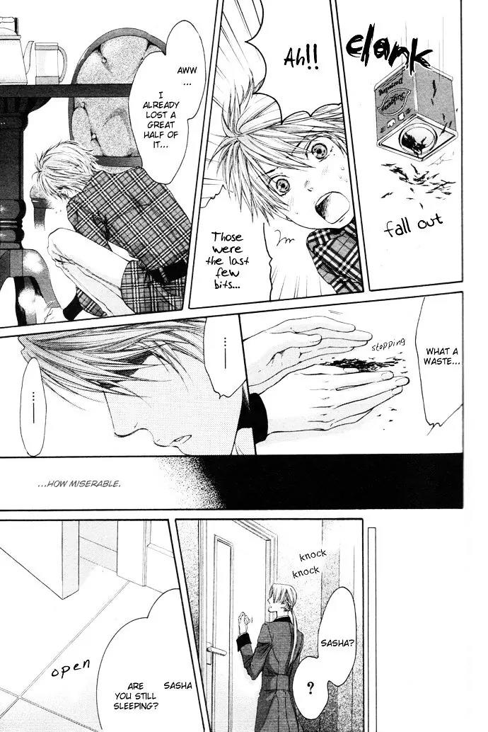 Kamisama no Ude no Naka Chapter 4.4 page 16 - Vol.4 Chapter 4
