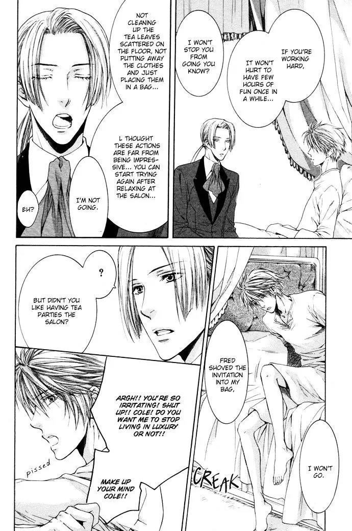 Kamisama no Ude no Naka Chapter 4.4 page 19 - Vol.4 Chapter 4