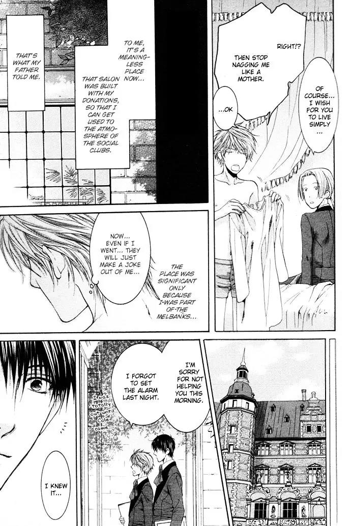 Kamisama no Ude no Naka Chapter 4.4 page 20 - Vol.4 Chapter 4