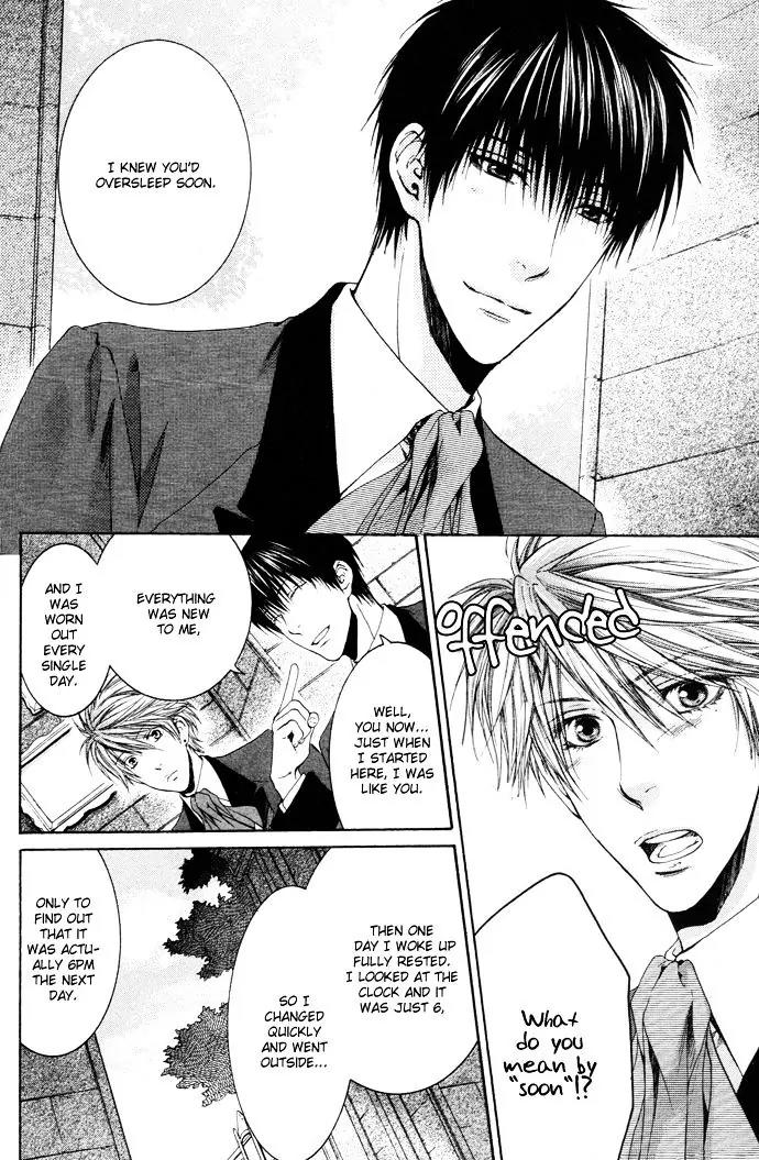 Kamisama no Ude no Naka Chapter 4.4 page 21 - Vol.4 Chapter 4
