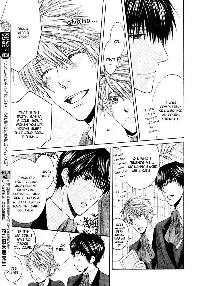 Kamisama no Ude no Naka Chapter 4.4 page 22 - Vol.4 Chapter 4