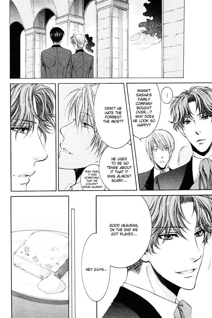 Kamisama no Ude no Naka Chapter 4.4 page 23 - Vol.4 Chapter 4