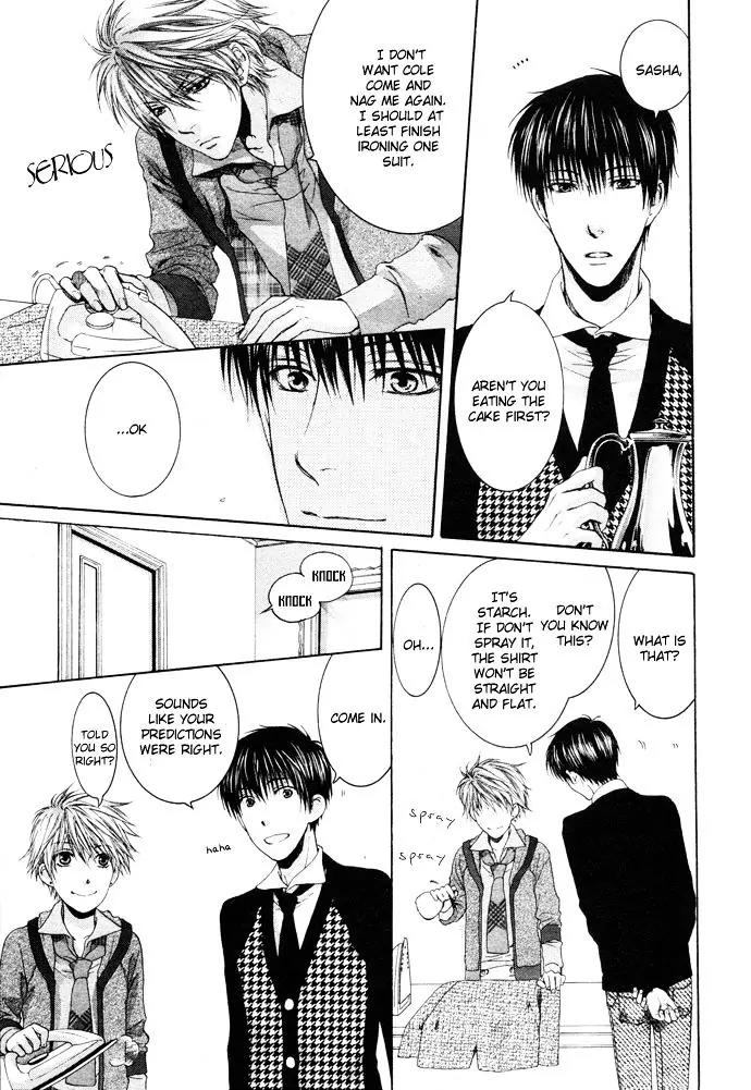 Kamisama no Ude no Naka Chapter 4.4 page 24 - Vol.4 Chapter 4