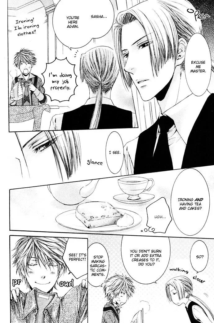 Kamisama no Ude no Naka Chapter 4.4 page 25 - Vol.4 Chapter 4
