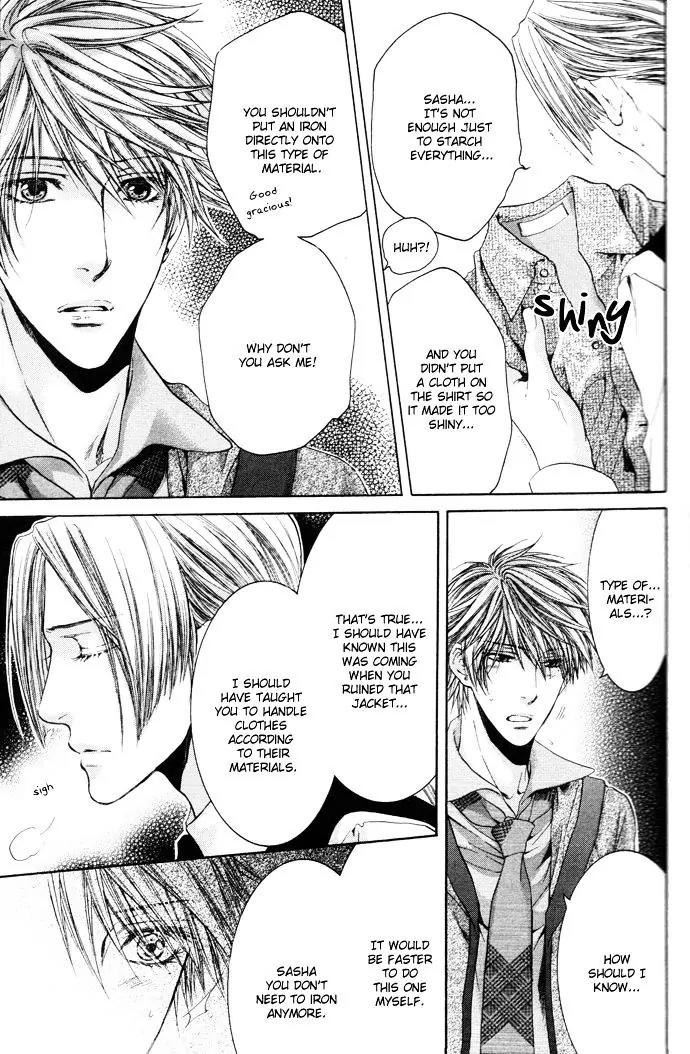 Kamisama no Ude no Naka Chapter 4.4 page 26 - Vol.4 Chapter 4