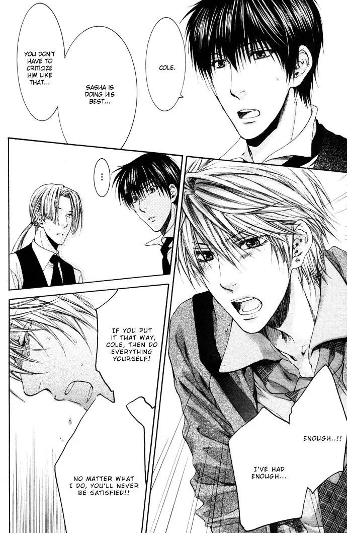 Kamisama no Ude no Naka Chapter 4.4 page 27 - Vol.4 Chapter 4