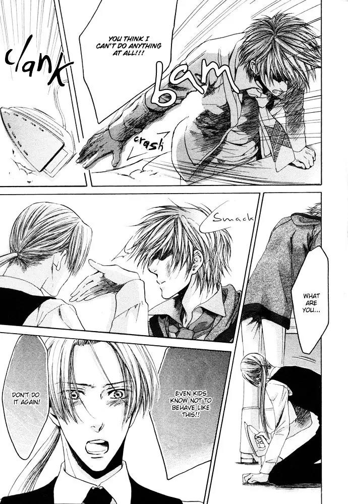 Kamisama no Ude no Naka Chapter 4.4 page 28 - Vol.4 Chapter 4