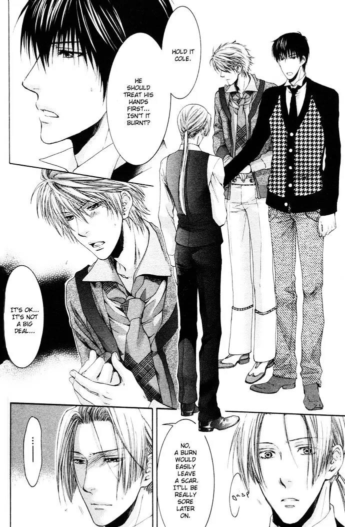 Kamisama no Ude no Naka Chapter 4.4 page 29 - Vol.4 Chapter 4