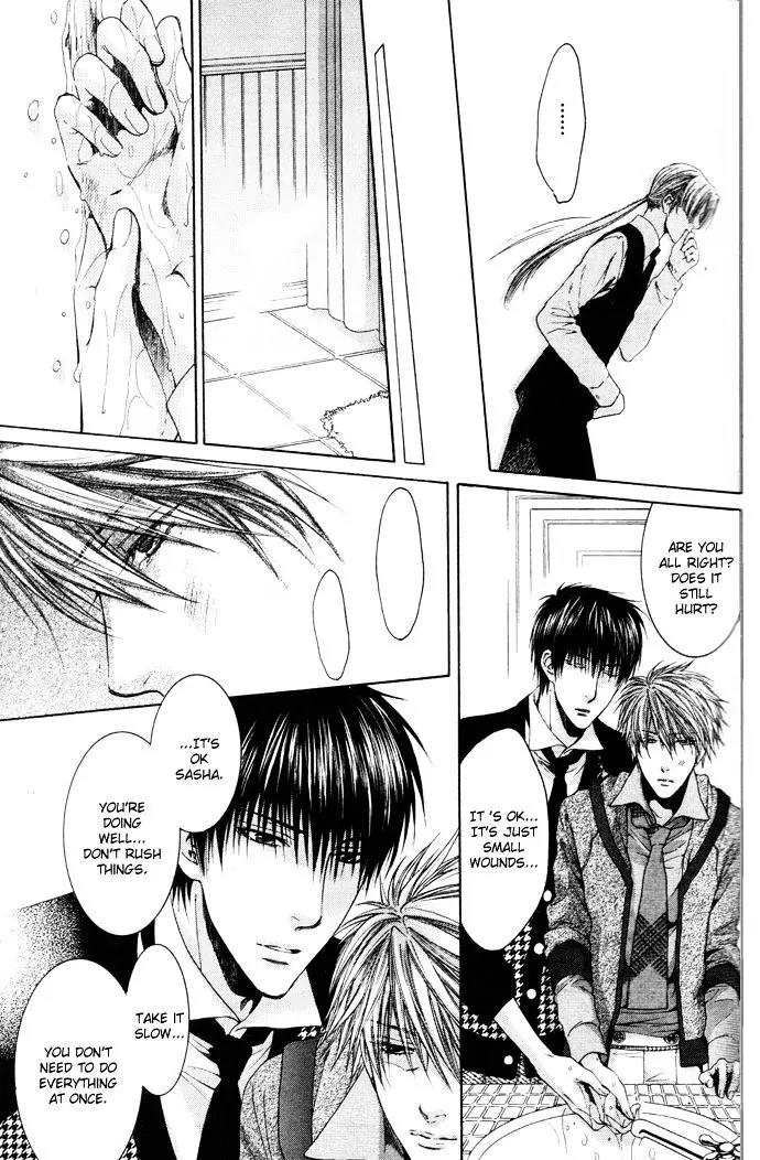 Kamisama no Ude no Naka Chapter 4.4 page 30 - Vol.4 Chapter 4
