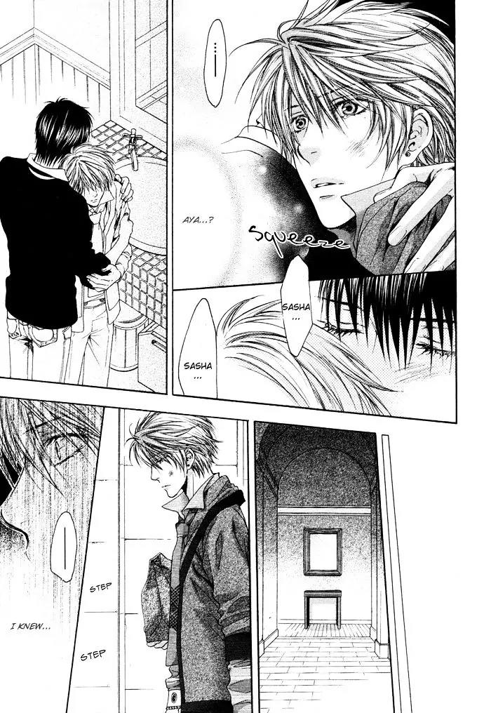 Kamisama no Ude no Naka Chapter 4.4 page 34 - Vol.4 Chapter 4