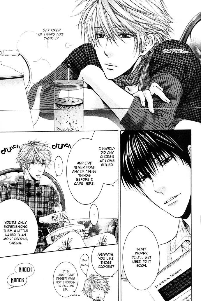 Kamisama no Ude no Naka Chapter 4.4 page 8 - Vol.4 Chapter 4