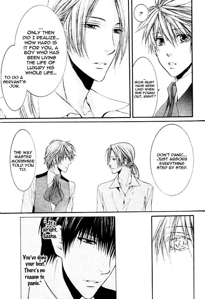 Kamisama no Ude no Naka Chapter 4.6 page 10 - Vol.4 Chapter 6