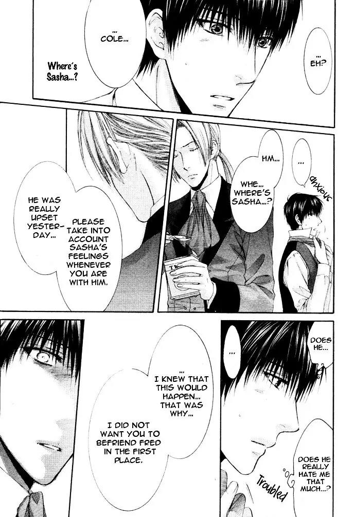 Kamisama no Ude no Naka Chapter 4.6 page 12 - Vol.4 Chapter 6