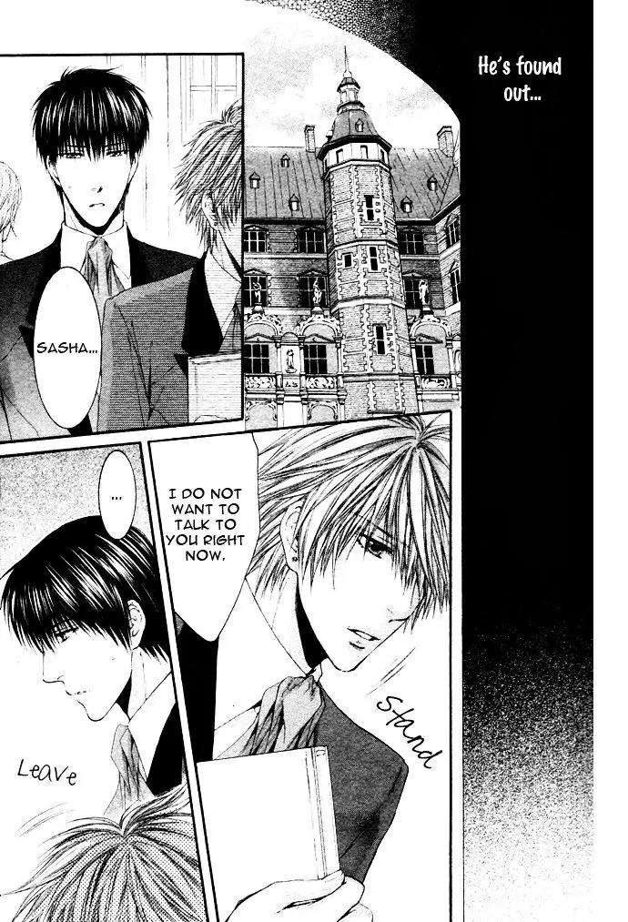 Kamisama no Ude no Naka Chapter 4.6 page 14 - Vol.4 Chapter 6
