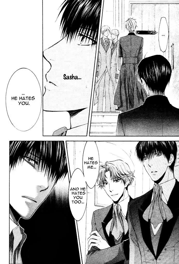 Kamisama no Ude no Naka Chapter 4.6 page 15 - Vol.4 Chapter 6