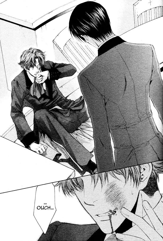 Kamisama no Ude no Naka Chapter 4.6 page 18 - Vol.4 Chapter 6