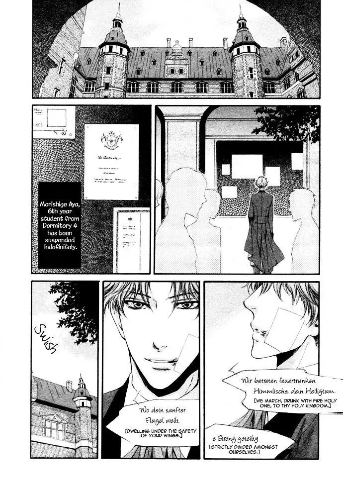 Kamisama no Ude no Naka Chapter 4.6 page 20 - Vol.4 Chapter 6