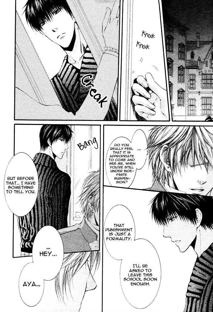 Kamisama no Ude no Naka Chapter 4.6 page 21 - Vol.4 Chapter 6