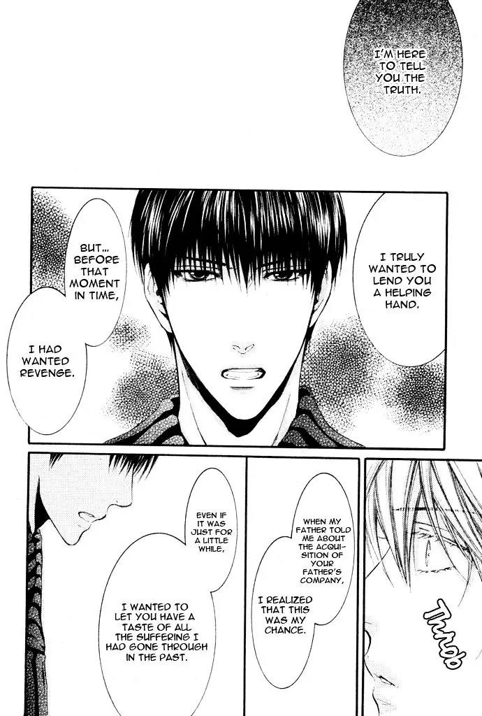 Kamisama no Ude no Naka Chapter 4.6 page 23 - Vol.4 Chapter 6