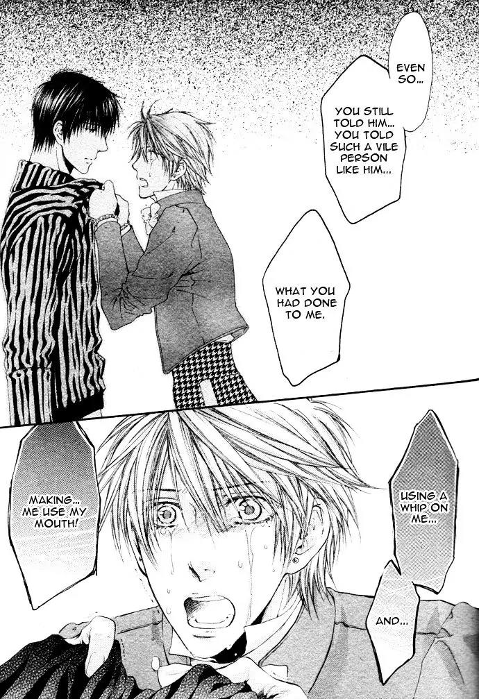 Kamisama no Ude no Naka Chapter 4.6 page 26 - Vol.4 Chapter 6