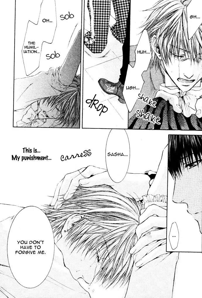 Kamisama no Ude no Naka Chapter 4.6 page 27 - Vol.4 Chapter 6