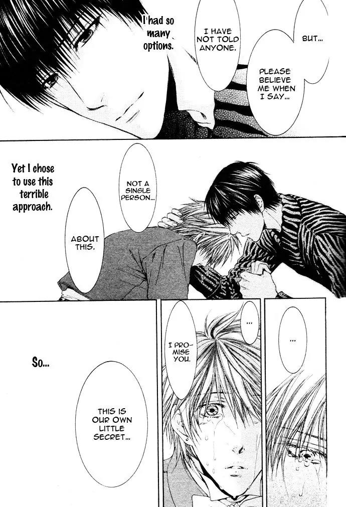 Kamisama no Ude no Naka Chapter 4.6 page 28 - Vol.4 Chapter 6