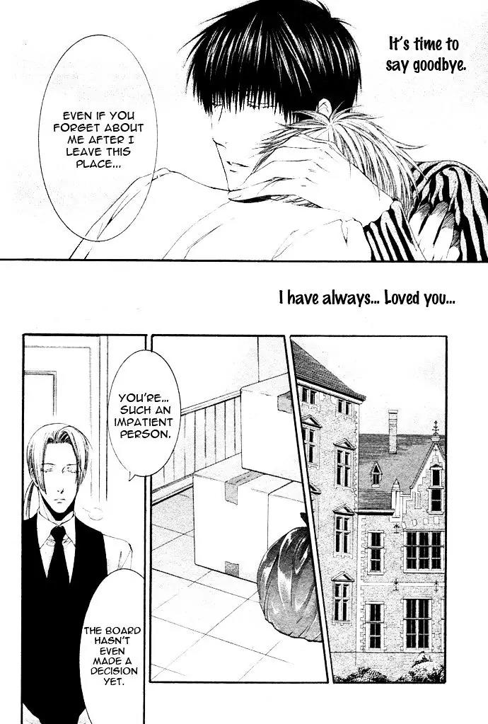 Kamisama no Ude no Naka Chapter 4.6 page 29 - Vol.4 Chapter 6