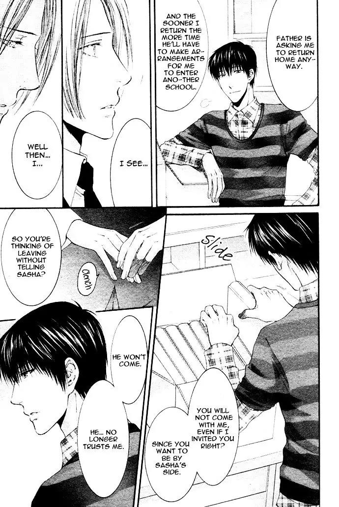 Kamisama no Ude no Naka Chapter 4.6 page 30 - Vol.4 Chapter 6