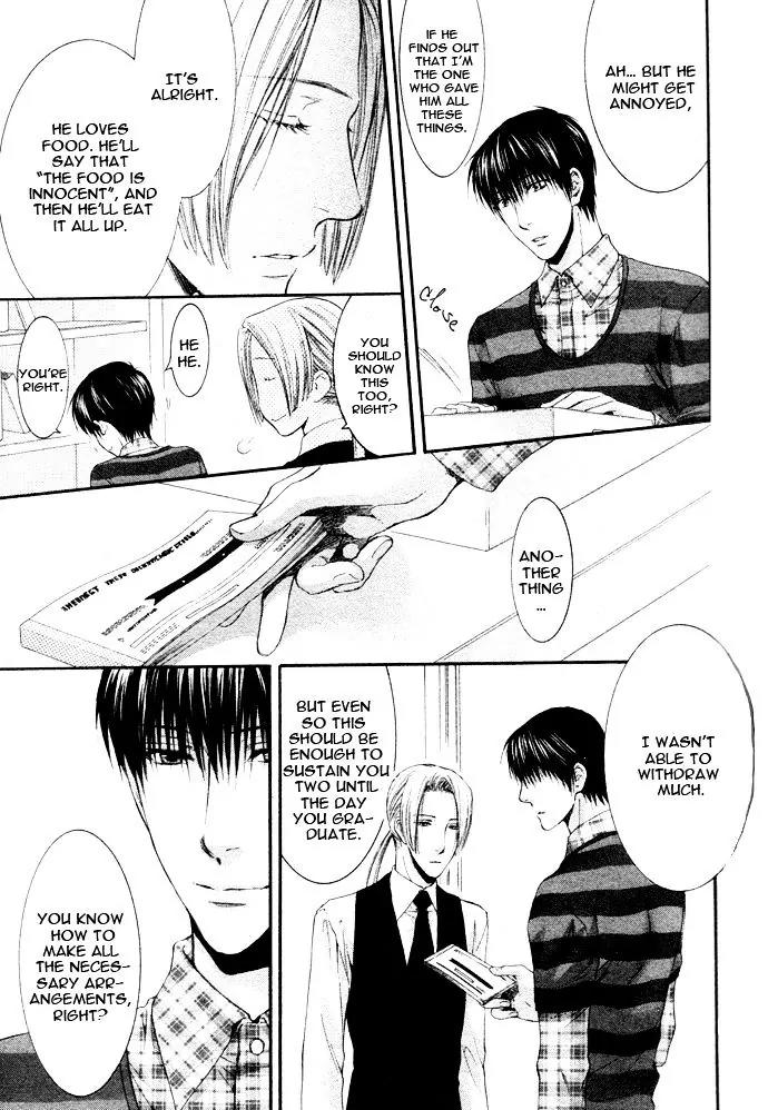 Kamisama no Ude no Naka Chapter 4.6 page 32 - Vol.4 Chapter 6