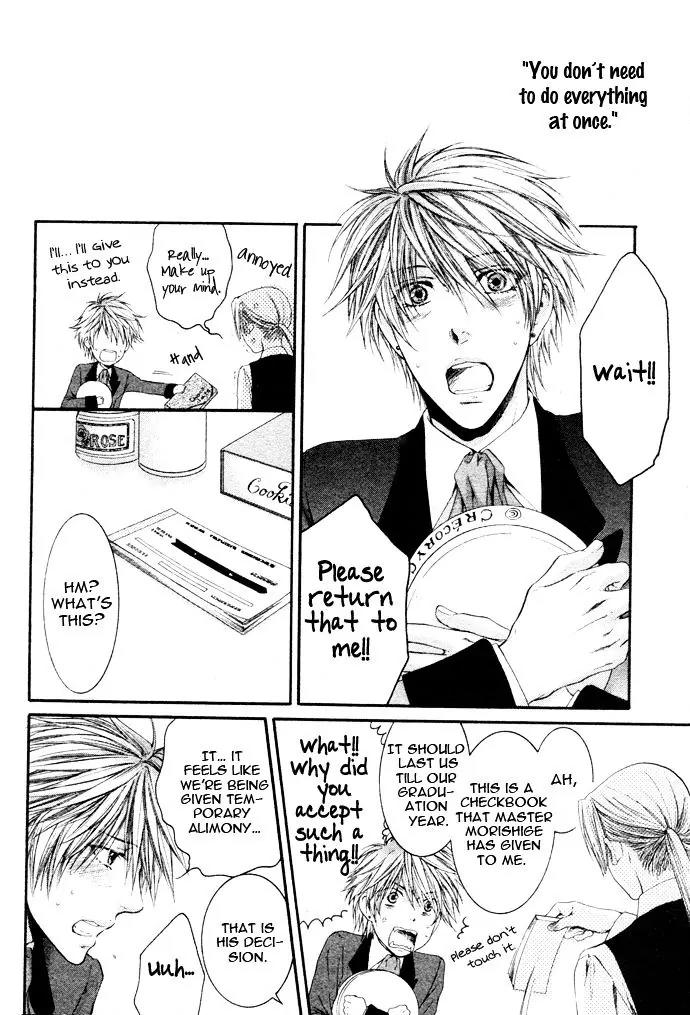 Kamisama no Ude no Naka Chapter 4.6 page 39 - Vol.4 Chapter 6