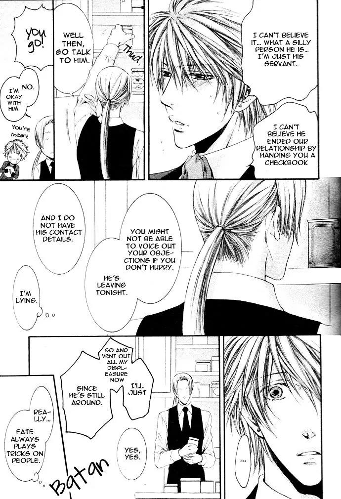 Kamisama no Ude no Naka Chapter 4.6 page 40 - Vol.4 Chapter 6